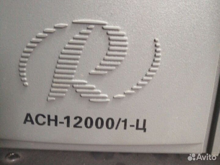 Стабилизатор напряжения ресантаасн 12000/1-ц