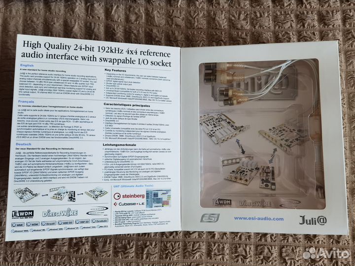 Настольный компьютер