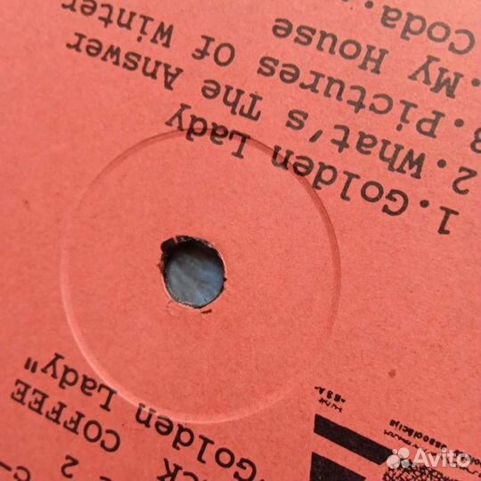 Чёрный кофе, ддт Виниловые пластинки Рок