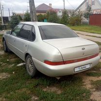 Ford Scorpio 2.0 MT, 1995, 250 000 км, с пробегом, цена 160 000 руб.