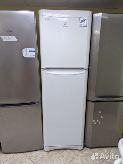 Холодильник