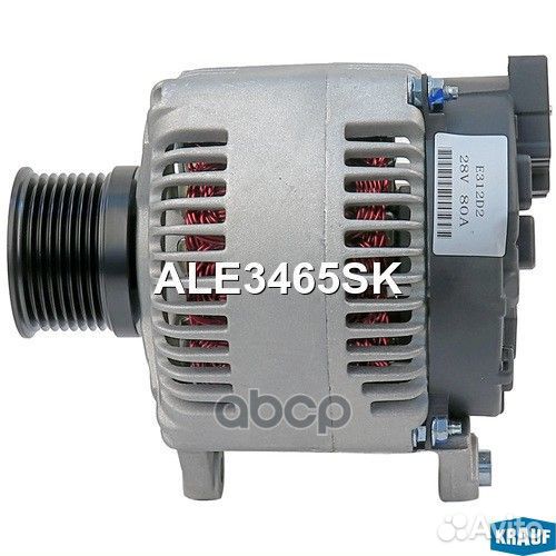 Генератор cо шкивом 8 ручьев ale3465sk Krauf