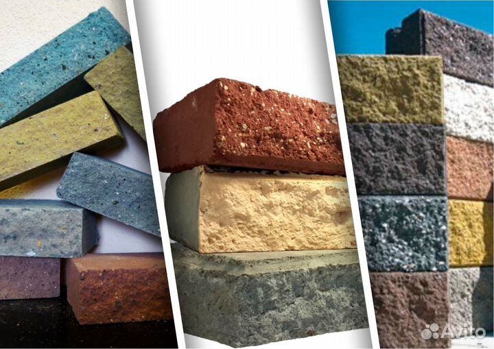 Камень декоративный колотый цветной