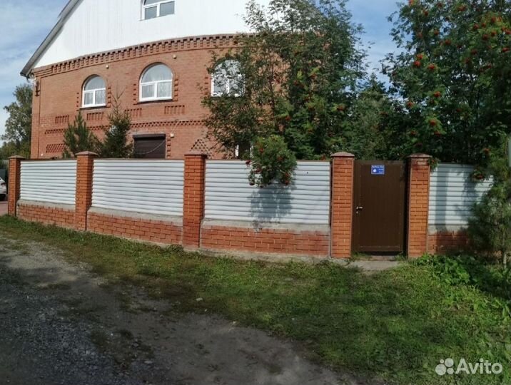 Аренда дома коттеджа посуточно