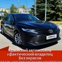 Toyota Camry 2.5 AT, 2020, 103 000 км, с пробегом, цена 3 230 000 руб.