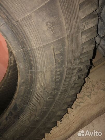 Белшина Artmotion 320/7 R20