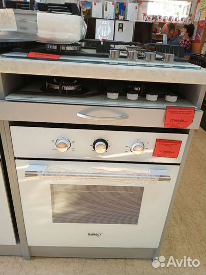 Духовой шкаф Comfee cbo710gw новый