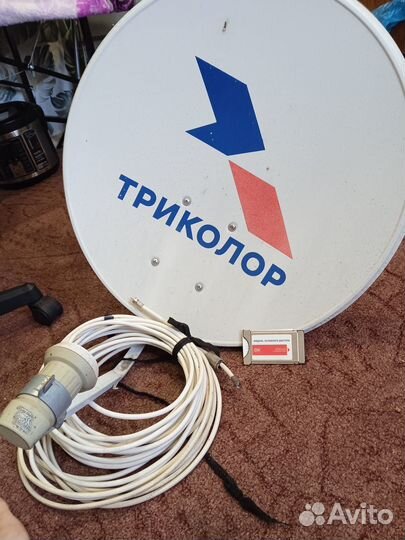Продам 3000