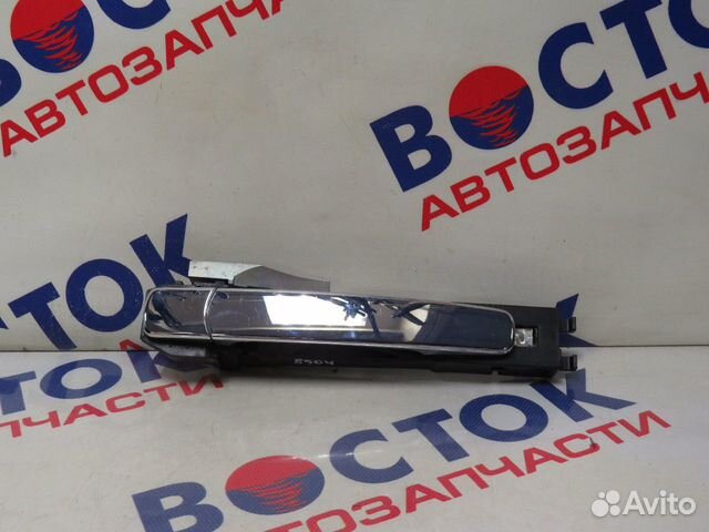 Ручка двери Зад Право nissan X-trail T31