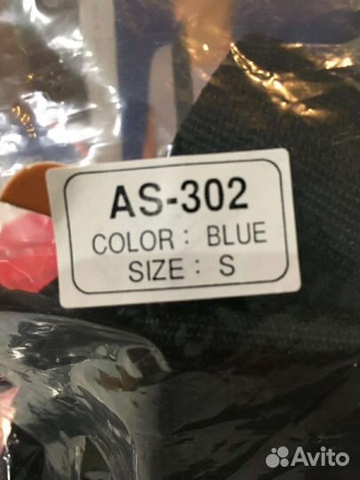 Бандаж косынка orlett AS-302 размер S