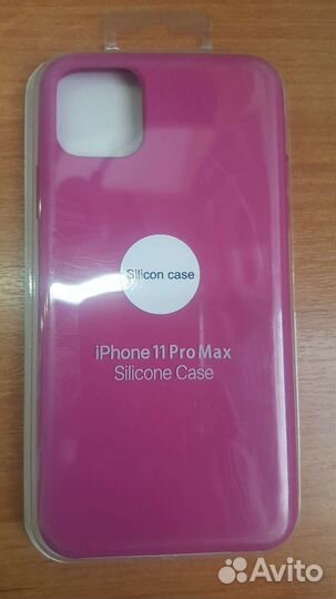 Чехол на iPhone 11 pro max