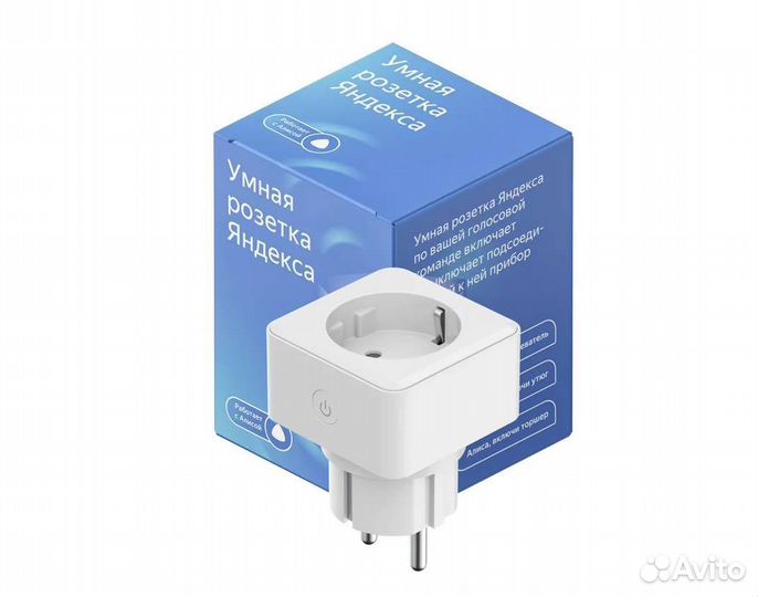 Умная розетка Яндекс
