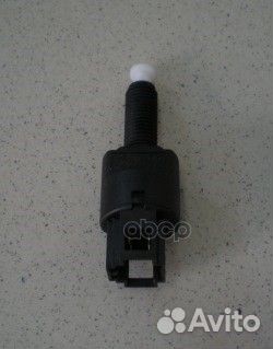 Выключатель сигнала торможения