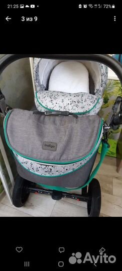 Коляска 2 в 1