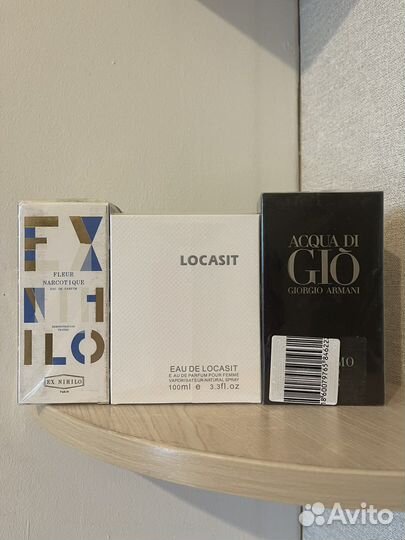 Мужская туалетная вода