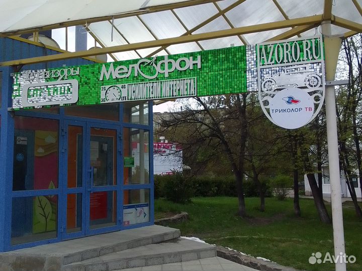 Настройка установка спутниковых и цифровых антенн