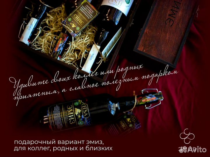 Корпоративные подарки