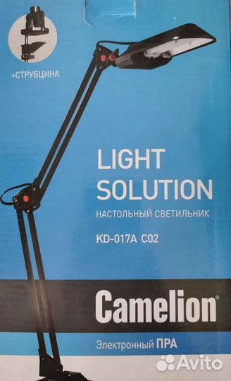 Лампа настольная