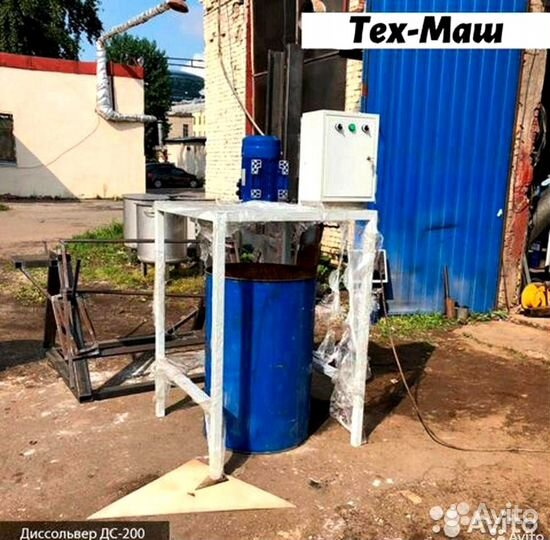 Диссольверы серии дс (без подъемного механизма)