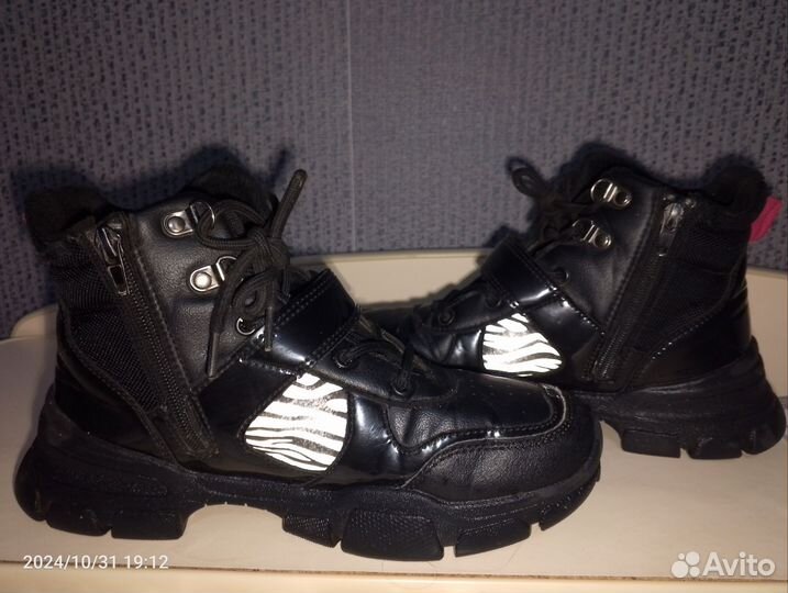 Ботинки демисезонные для девочки 37
