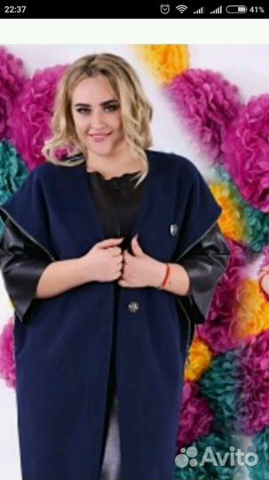 Пальто- жакет