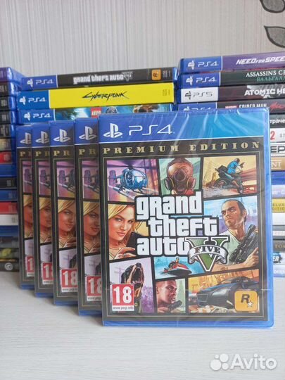 GTA 5 premium edition ps4