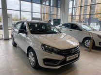 Новый ВАЗ (LADA) Vesta 1.6 MT, 2024, цена от 1 245 000 руб.