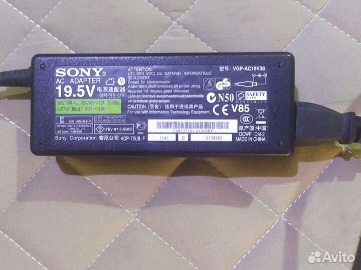 Блок питания для ноутбука Sony оригинал