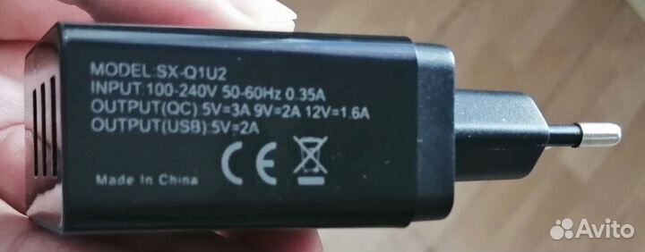 Зарядное устройство rock USB QC 3,0 30W