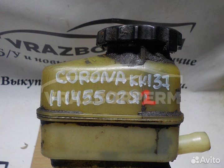 Бачок гидроусилителя Toyota Corona 1997-2002
