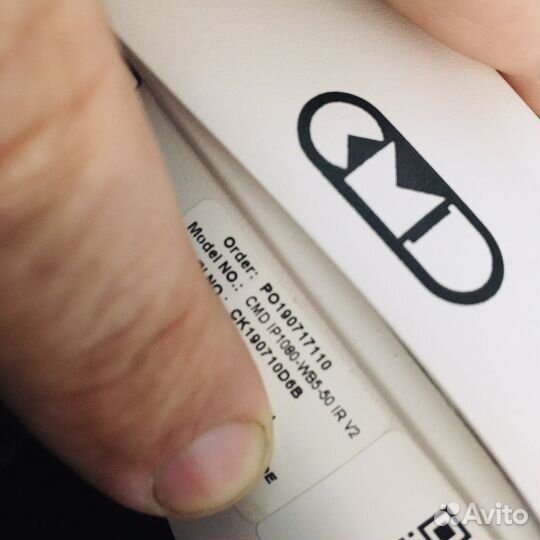 Уличная поворотная ip камера CMD IP1080-WB5-50