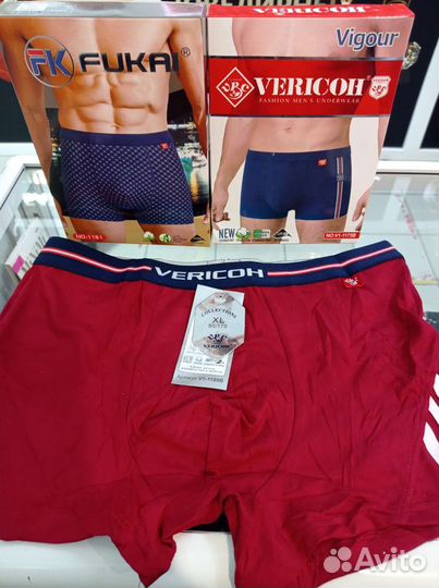 Трусы мужские боксеры