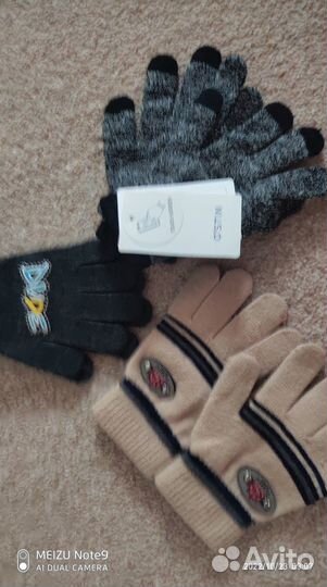Перчатки деми от 5-8 лет