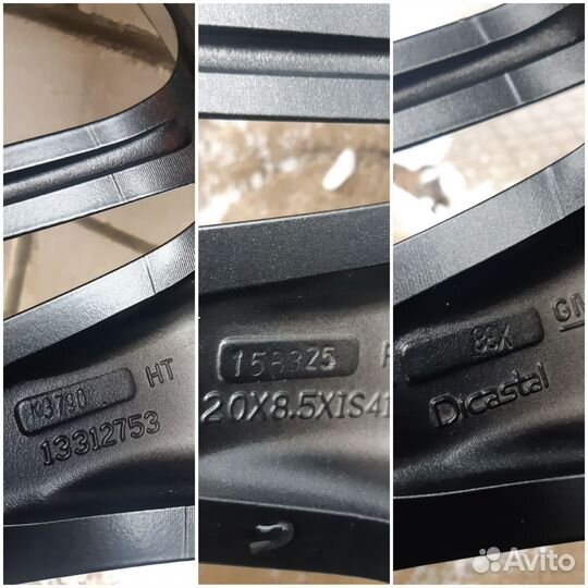 Диск R20 Новый Opel Astra Gtc J