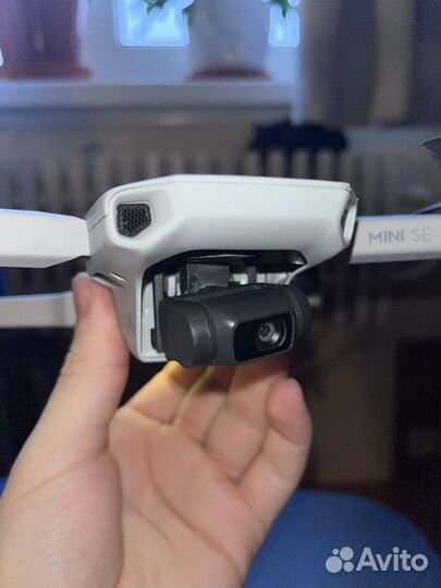 Dji mavic mini SE