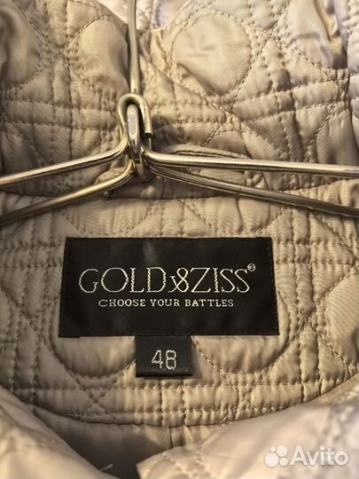 Пальто женское демисезонное 48