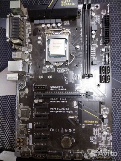 Gigabyte ga H110 d3a