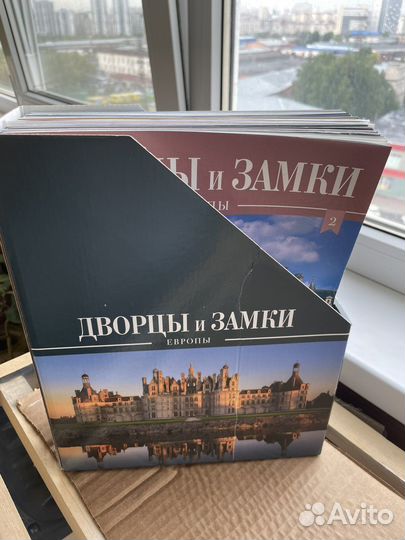 Deagostini серия Дворцы и замки Европы
