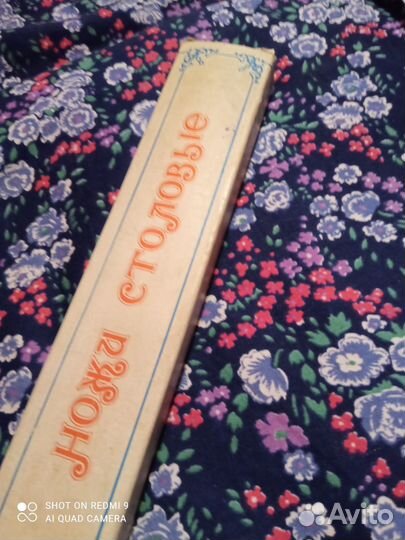 Серебряные ложки, мельхиоровые, ножи мельхиор