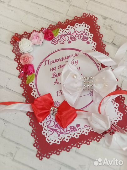 Свадебные аксессуары