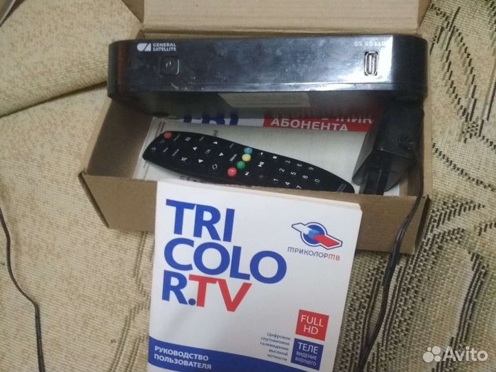Ресивер триколор тв бу