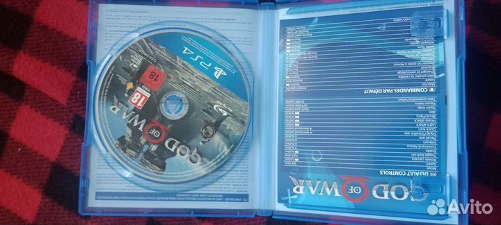 God of war ps4