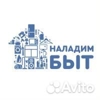 Ремонт холодильников на дому частник