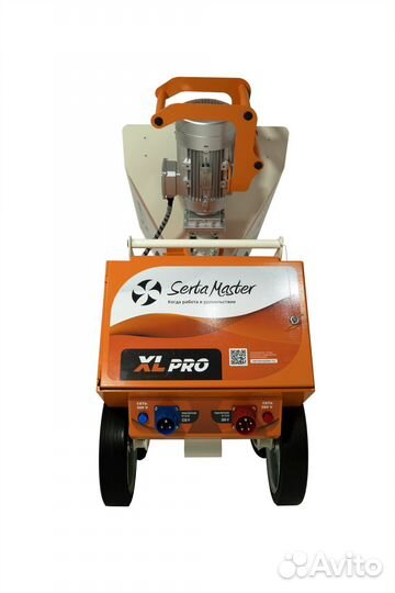 Штукатурная станции в аренду от 1 дня