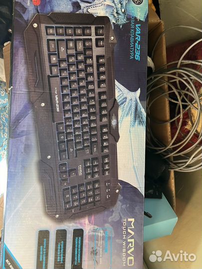 Игровая клавиатура