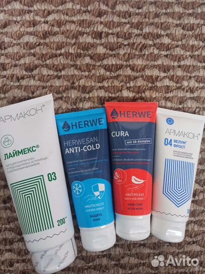 Армакон средство и крем, мыло детское