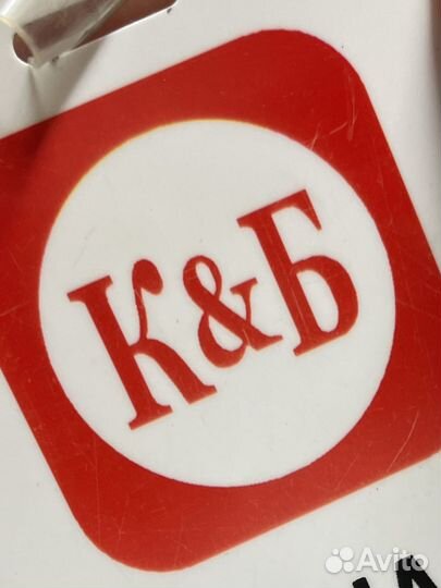 Продавец-кассир (Парковый)