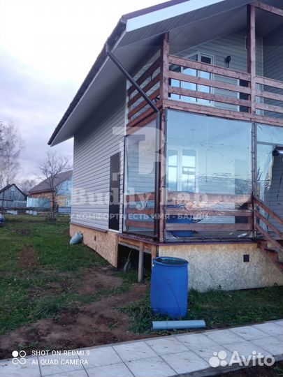 Мягкие жидкие окна стекла для террасы