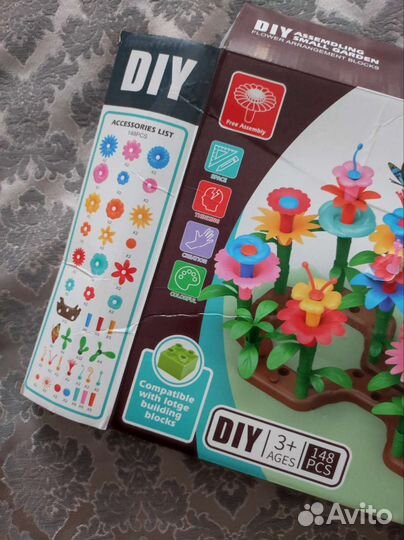 Конструктор цветочки