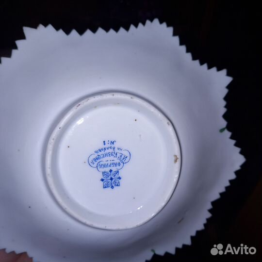 Масленки Кузнецова